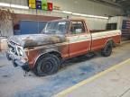 1979 Ford F250