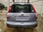 2009 Honda Cr-v ex