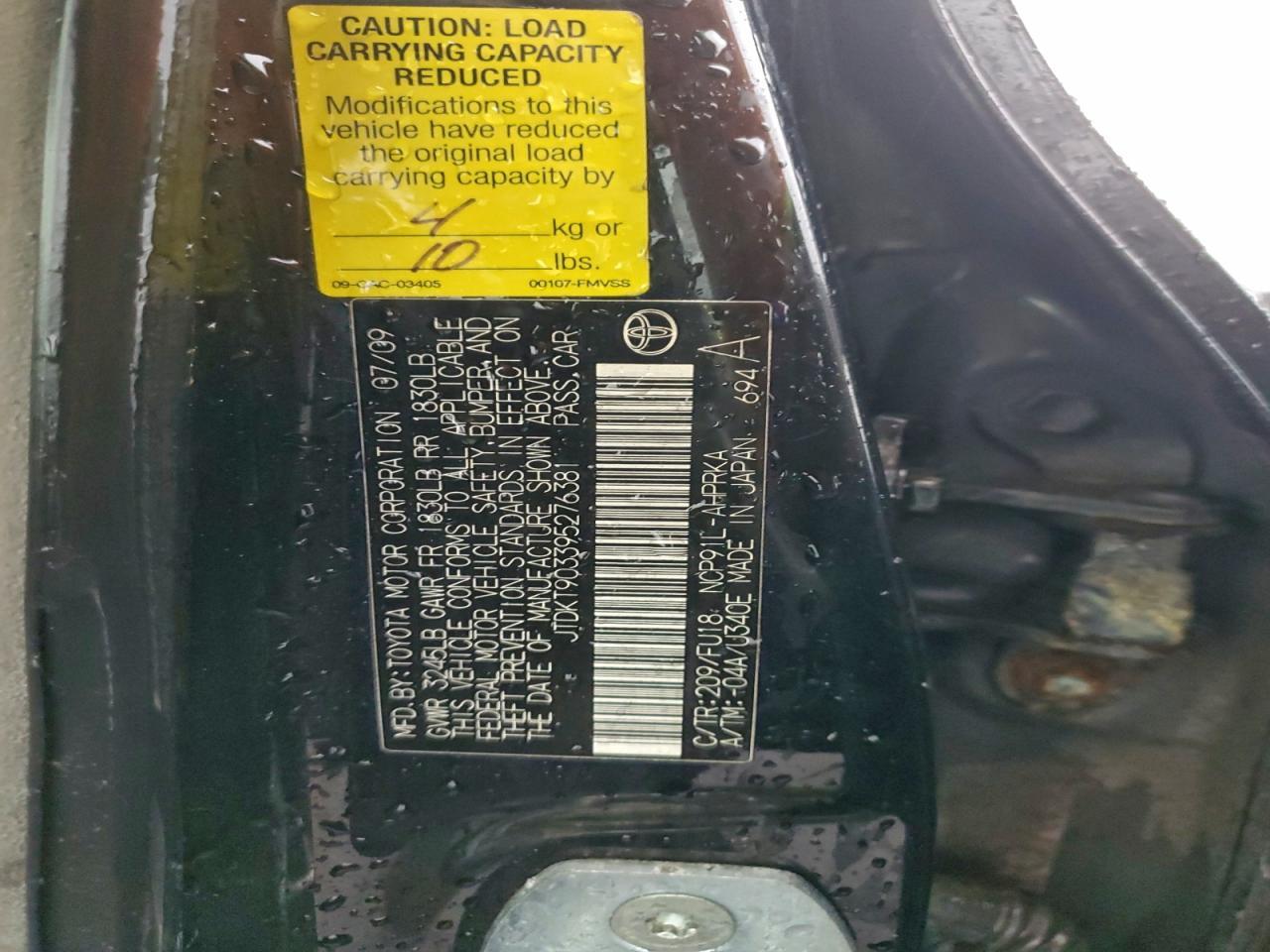 2009 Toyota Yaris