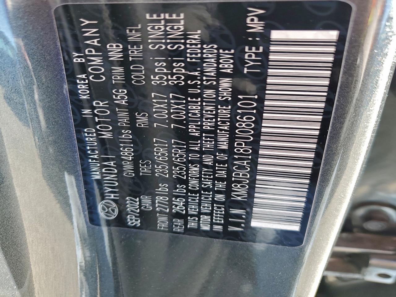 2023 Hyundai Tucson Blue