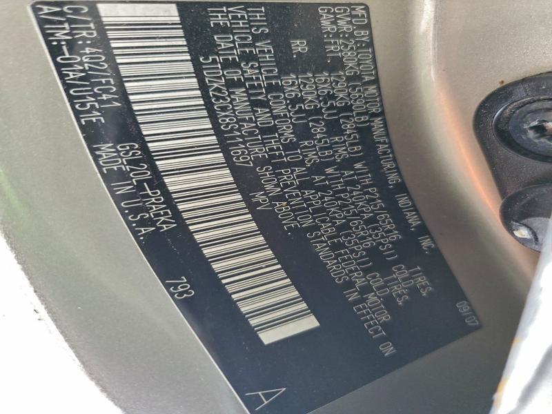 2008 Toyota Sienna ce