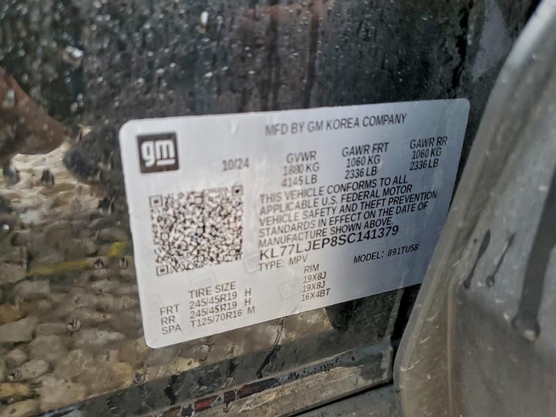 2025 Chevrolet Trax 2RS