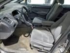 2008 Honda Civic ex