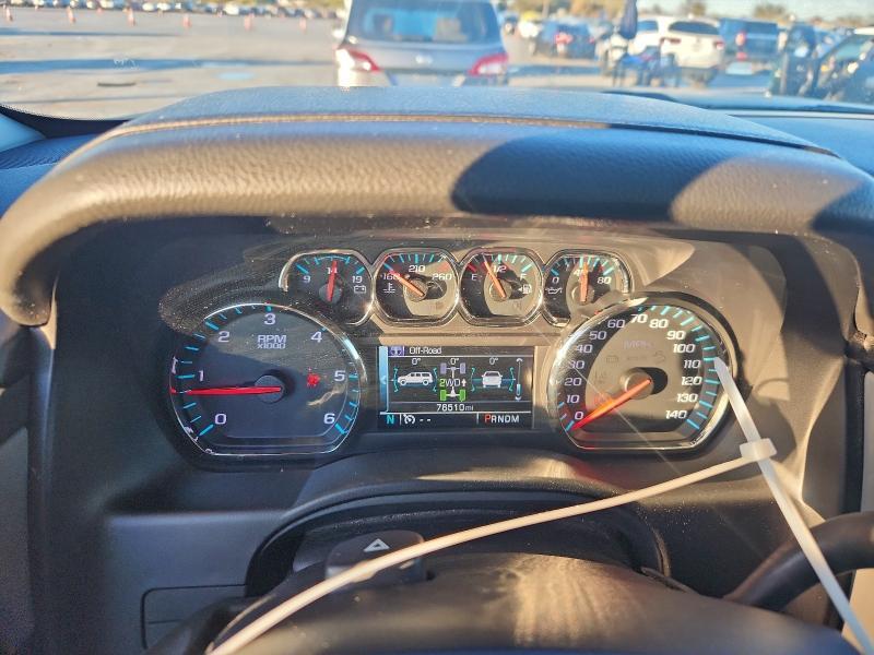 2016 Chevrolet Suburban C1500 lt