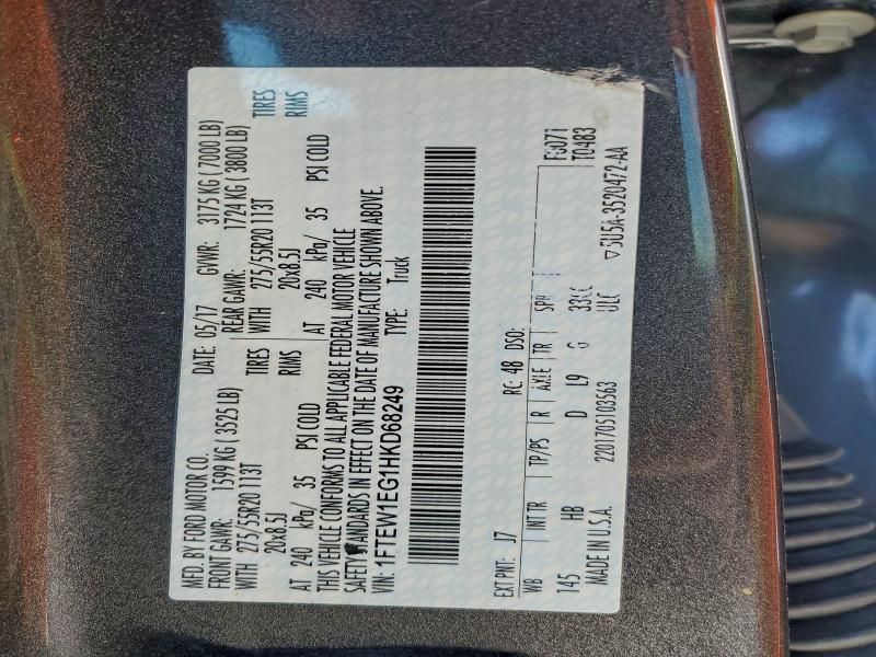 2017 Ford F150 Supercrew