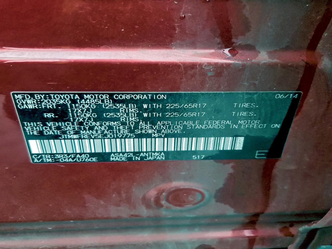 2014 Toyota Rav4 xle