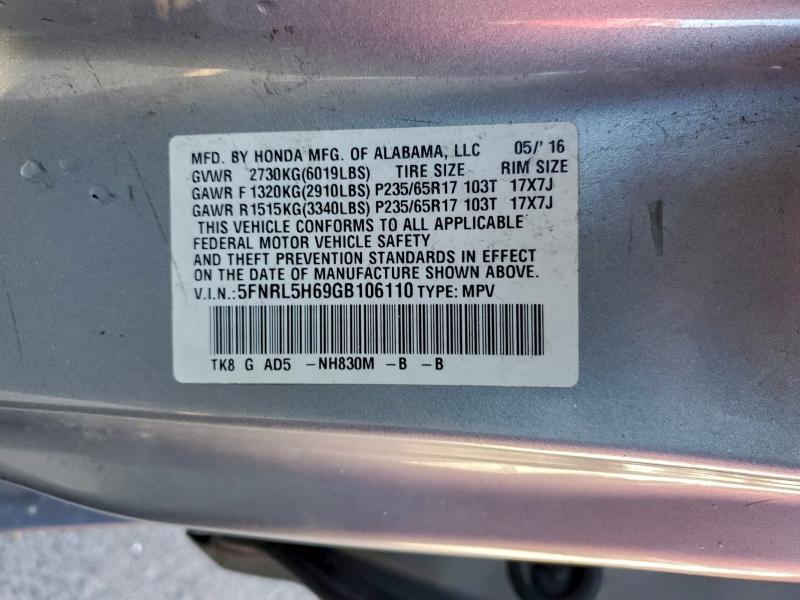 2016 Honda Odyssey exl
