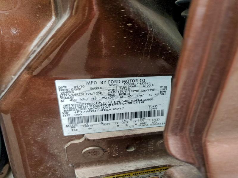 2011 Ford F250 Super Duty