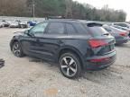 2024 Audi Q5 Premium Plus 45