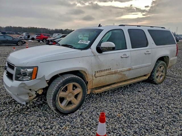 2008 Chevrolet Suburban K1500 ls