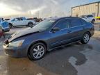 2005 Honda Accord lx