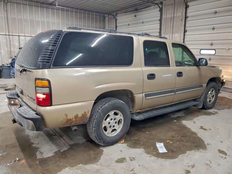 2005 Chevrolet Suburban