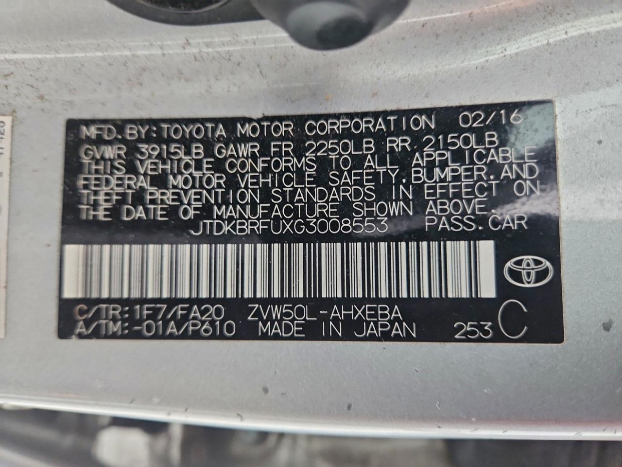 2016 Toyota Prius