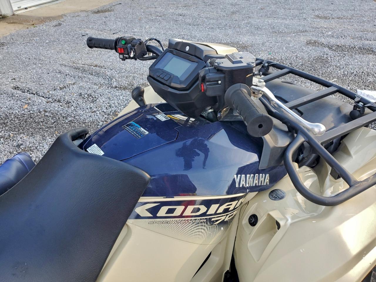 2024 Yamaha YFM700 ATV