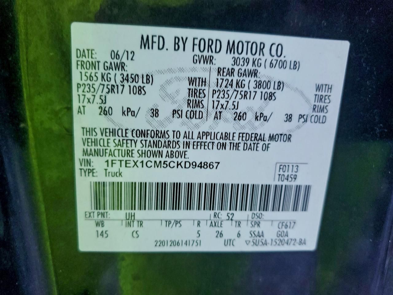 2012 Ford F150 Super cab