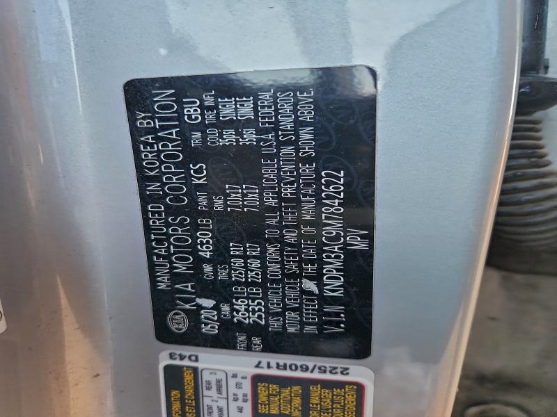 2021 KIA Sportage lx