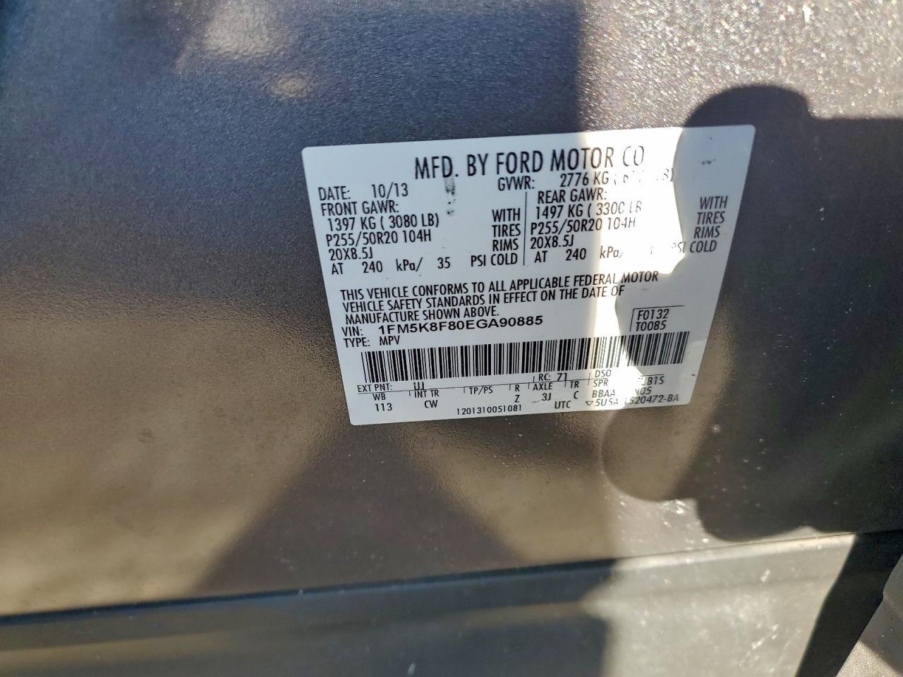 2014 Ford Explorer Limited