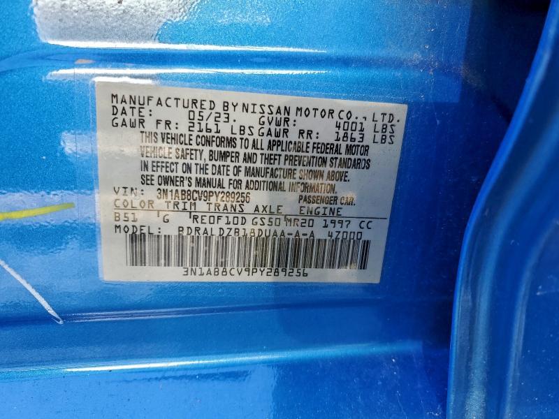 2023 Nissan Sentra sv