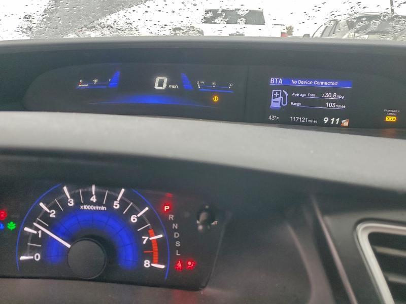 2015 Honda Civic ex