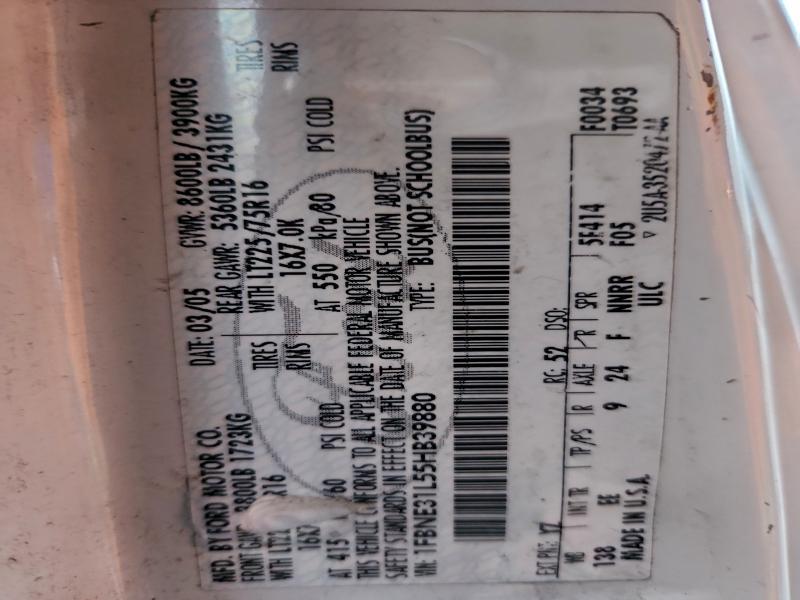 2005 Ford E350 Delivery van