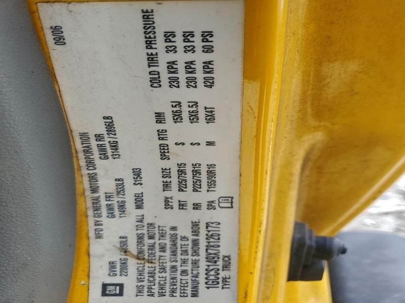 2007 Chevrolet Colorado