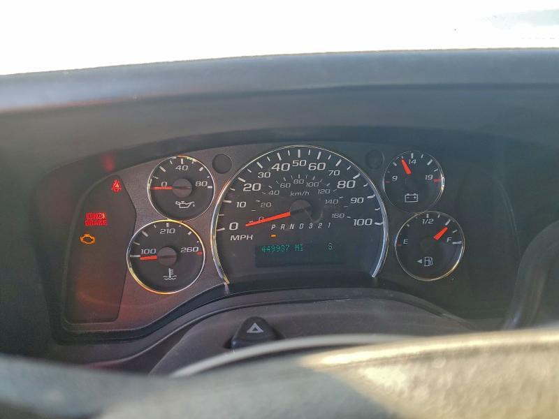 2008 GMC Savana G2500