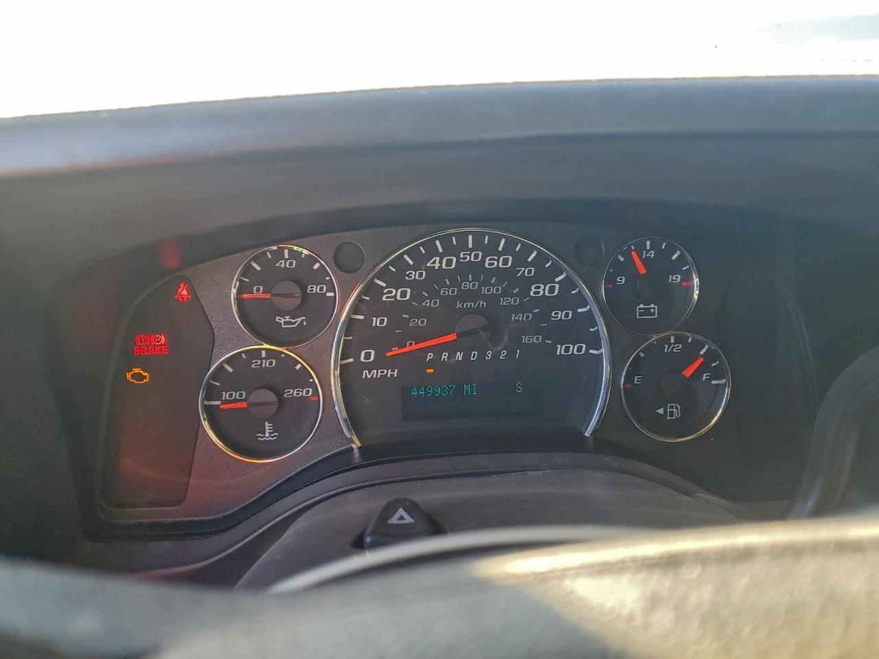 2008 GMC Savana G2500