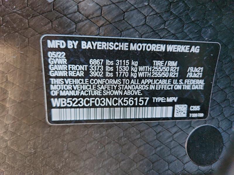 2022 BMW Ix Xdrive50