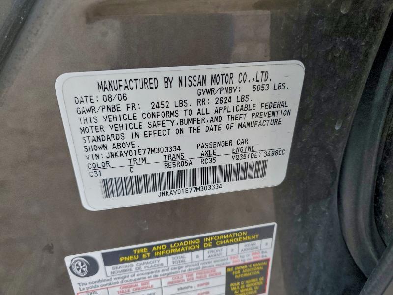 2007 Infiniti M35 Base