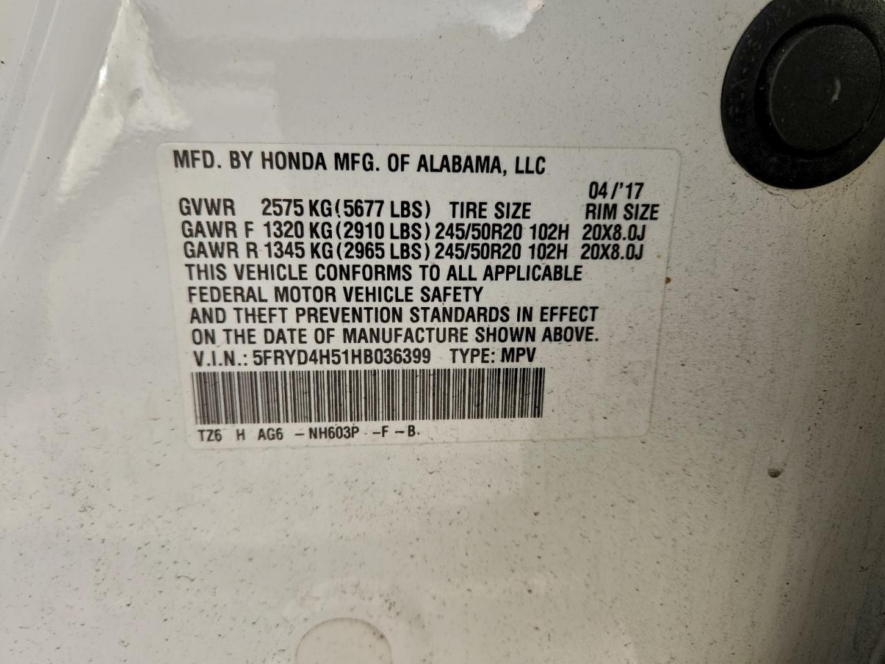 2017 Acura Mdx Technology