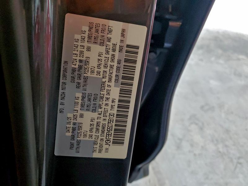 2025 Mazda Cx-5 Premium Plus