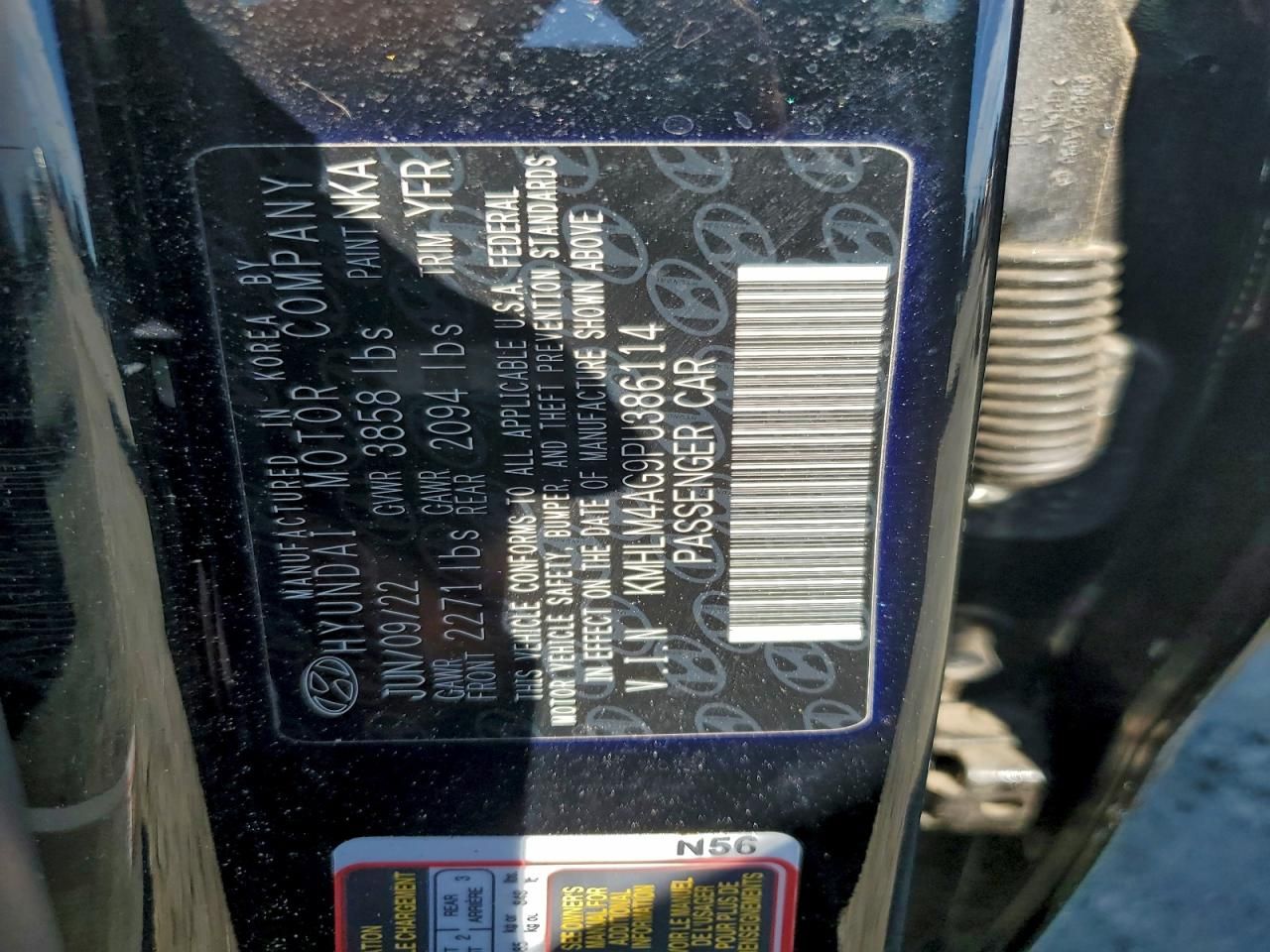 2023 Hyundai Elantra sel