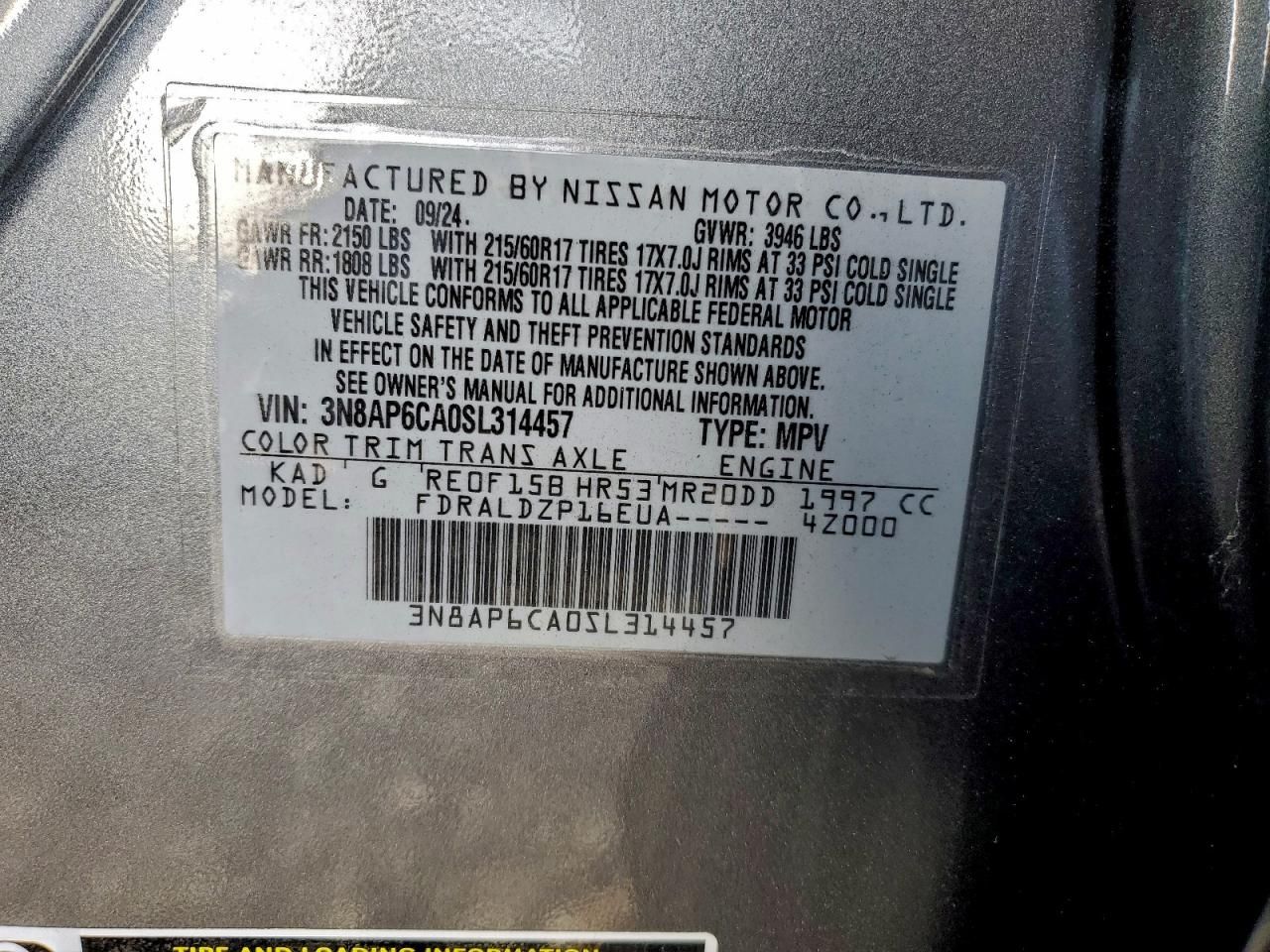 2025 Nissan Kicks sv