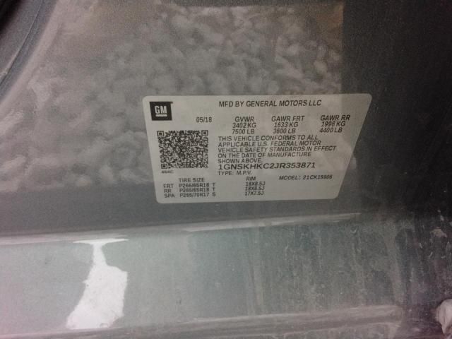 2018 Chevrolet Suburban K1500 lt