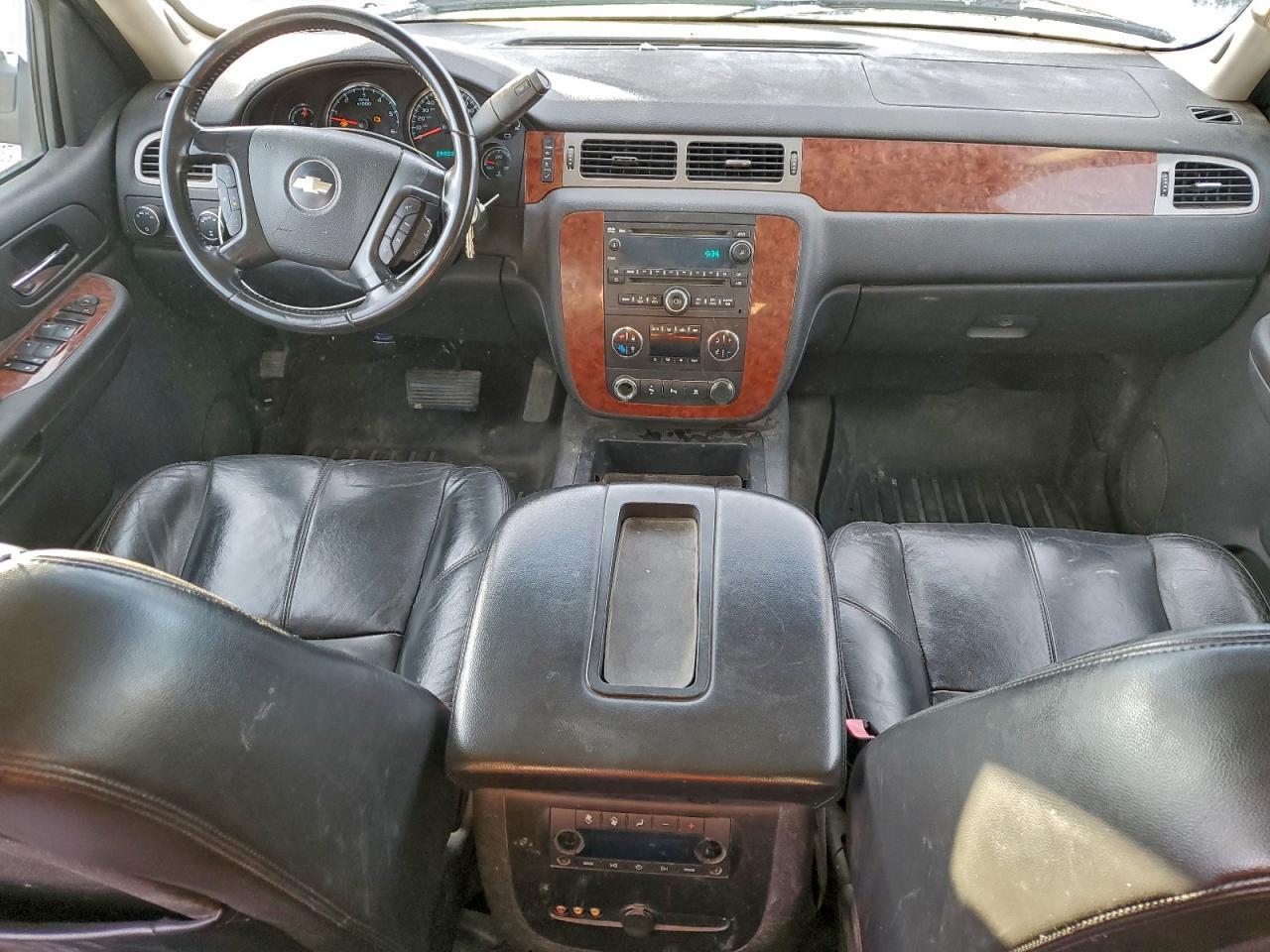 2008 Chevrolet Suburban K1500 ls