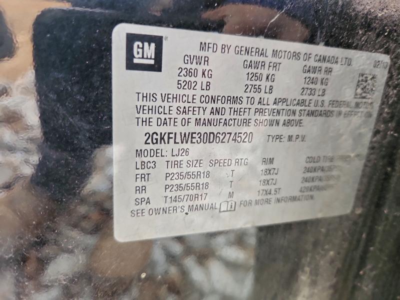 2013 GMC Terrain slt