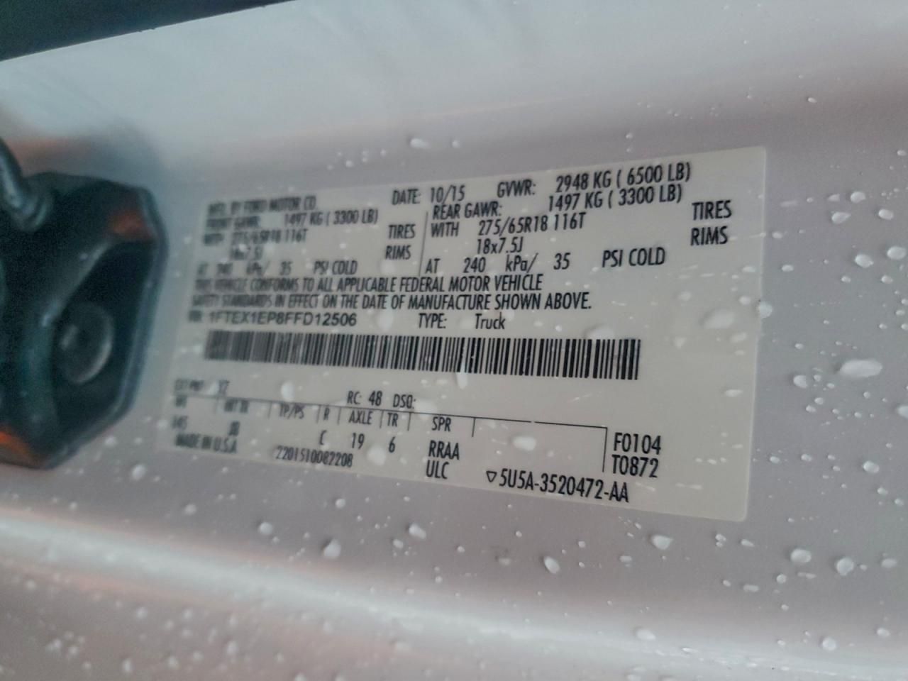 2015 Ford F150 Super cab