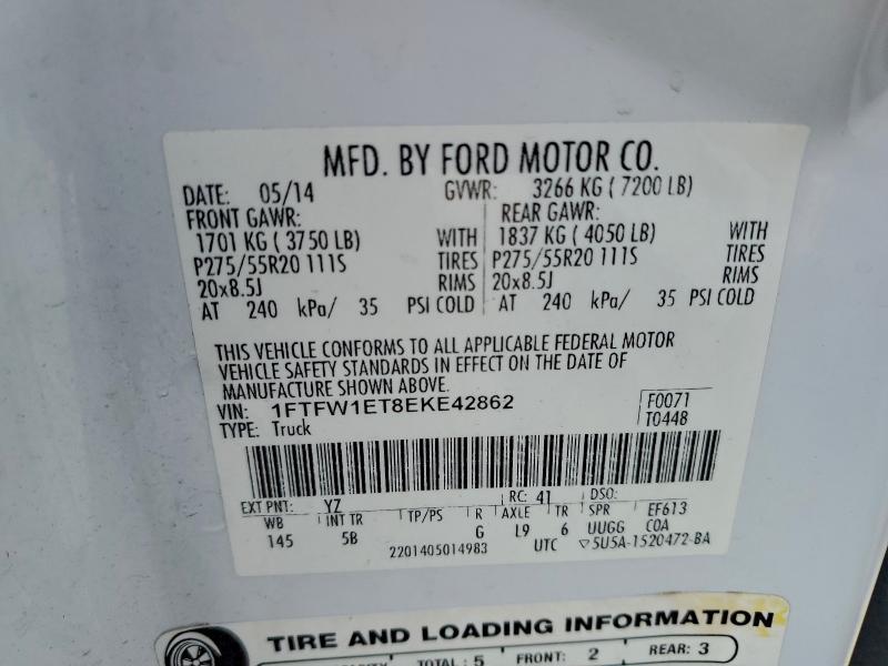 2014 Ford F150 Supercrew