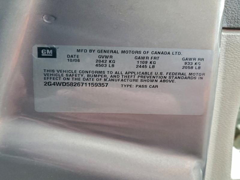 2007 Buick Lacrosse cxl