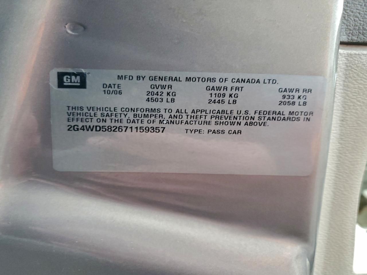 2007 Buick Lacrosse cxl