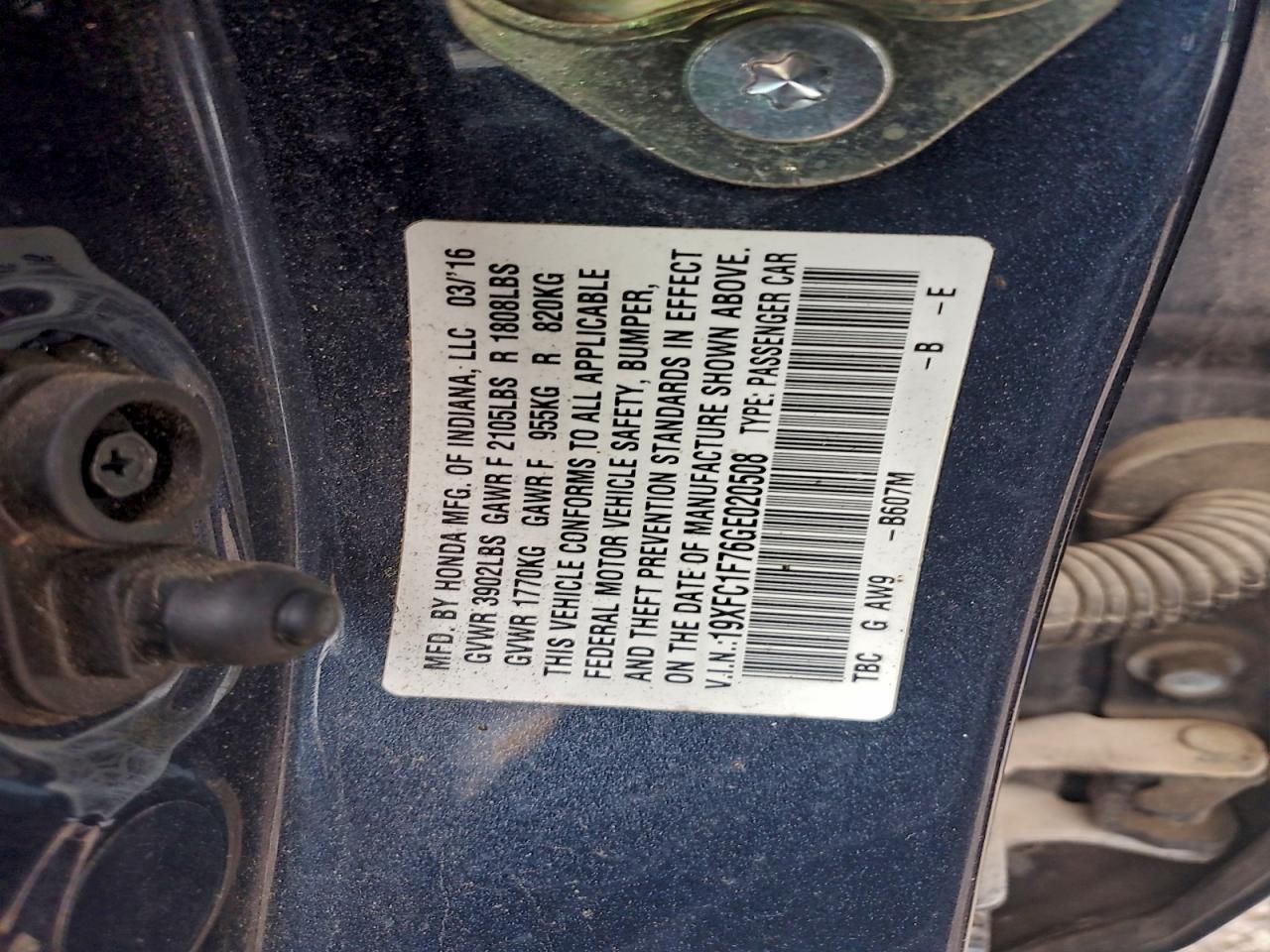 2016 Honda Civic exl