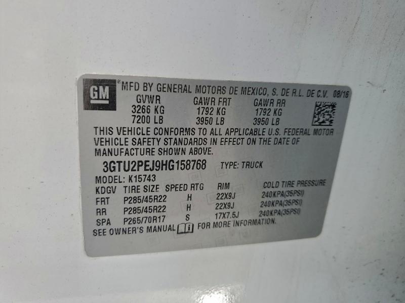 2017 GMC Sierra K1500 Denali