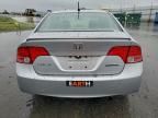 2008 Honda Civic Hybrid