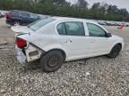 2007 Chevrolet Cobalt lt