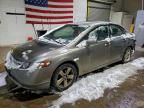 2008 Honda Civic ex