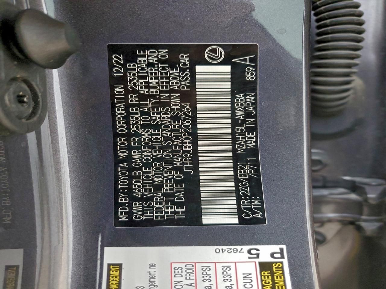 2023 Lexus Ux 250h Premium