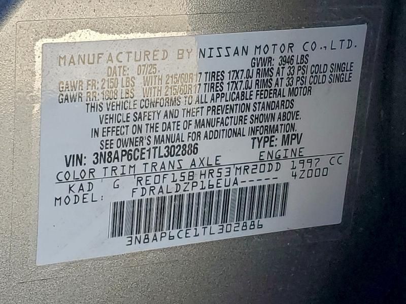 2026 Nissan Kicks sv