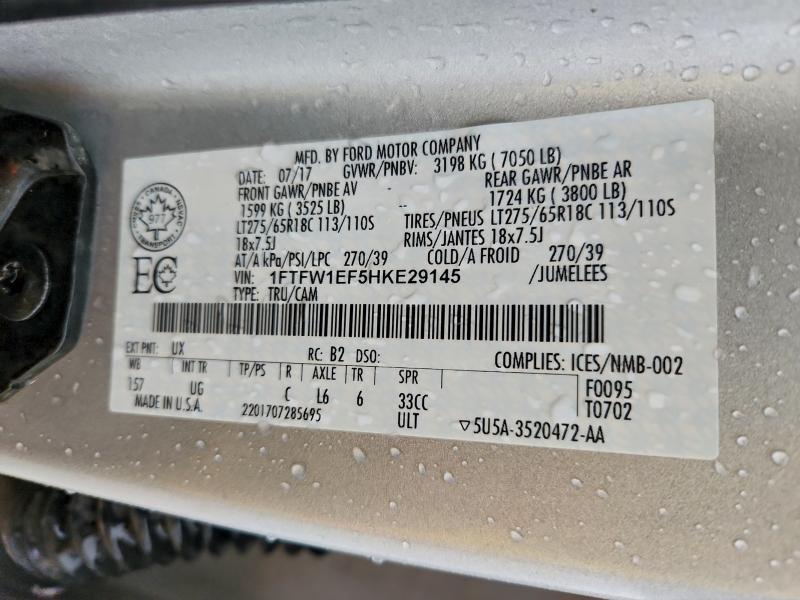 2017 Ford F150 Supercrew