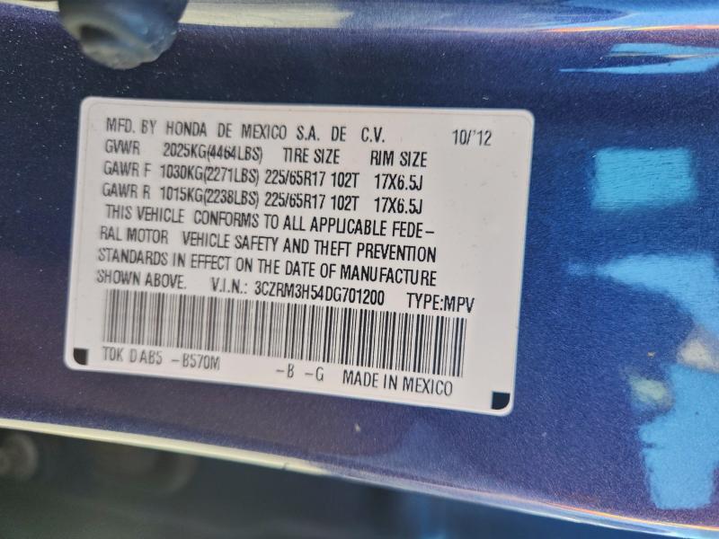 2013 Honda Cr-v ex