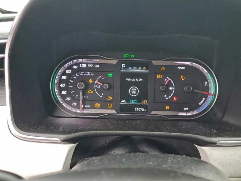 2023 Hyundai Tucson Blue